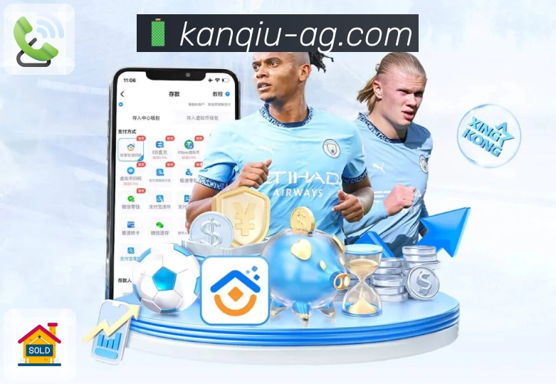 功能模块集中展示