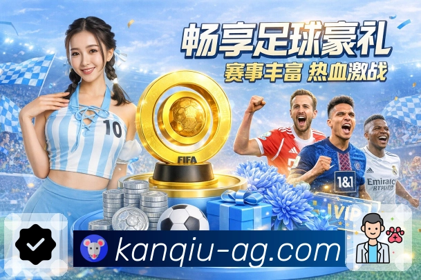 安全直达登录器